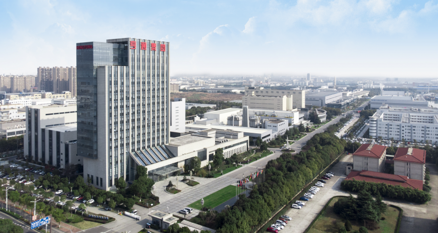 CTI Certification Help Hengtong Electric to Complete the CBAM Data Submission