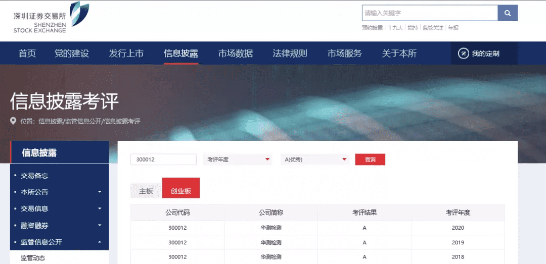 9888拉斯维加斯(股份)有限公司-官方网站