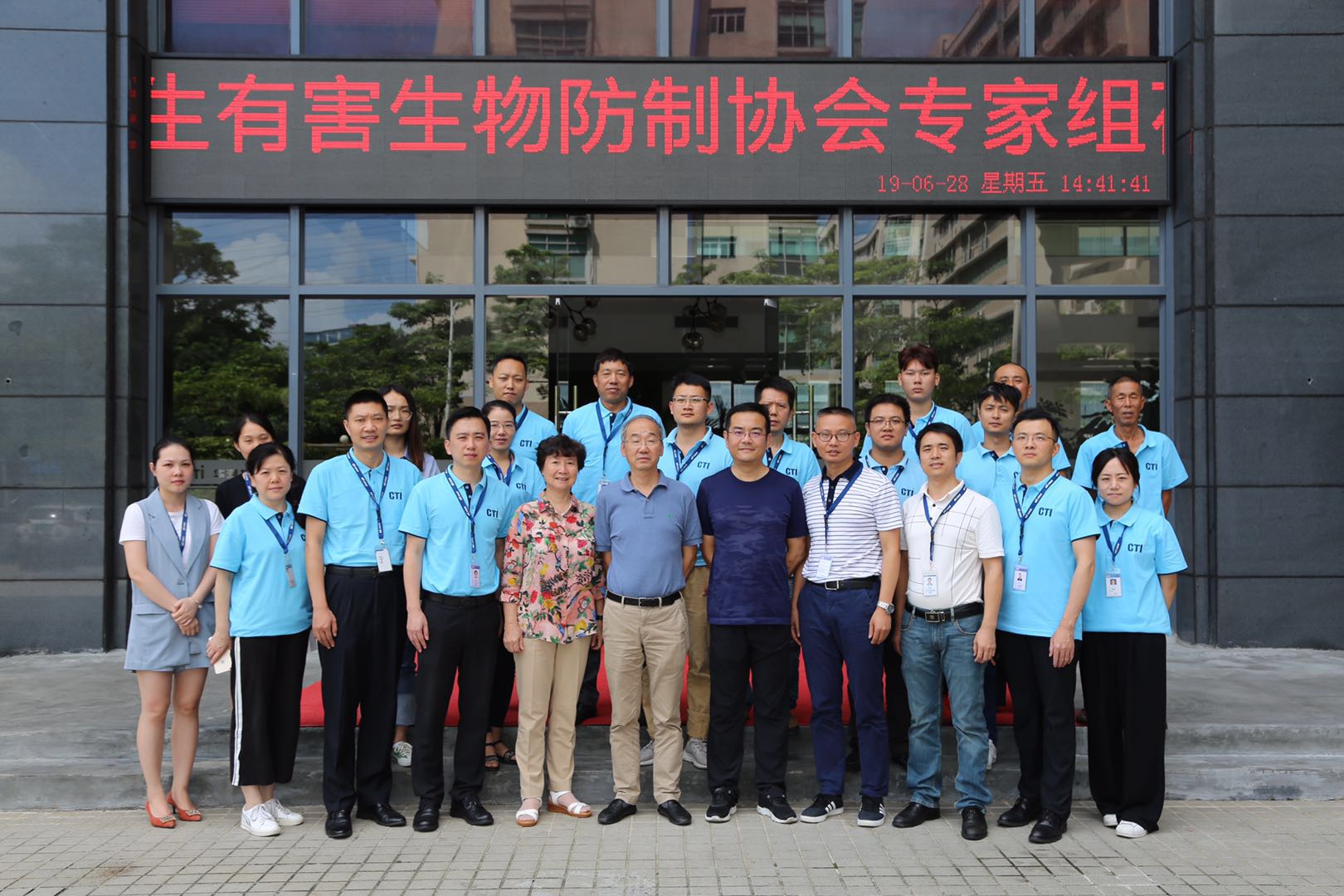 9888拉斯维加斯(股份)有限公司-官方网站