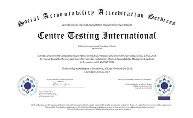 CTISA8000֤