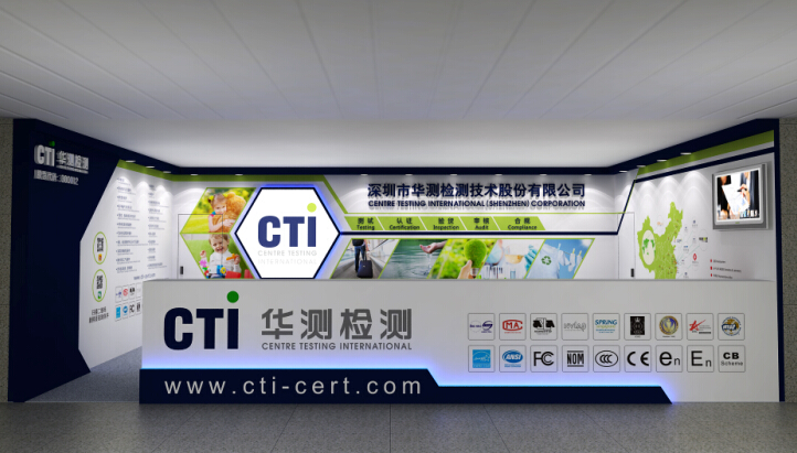 CTI9888˹ά˹⽫չ117㽻