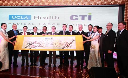 Ϻ9888˹ά˹ҽѧĥUCLA HEALTH-CTI Medical LaboratoriesҵʽϺʢ