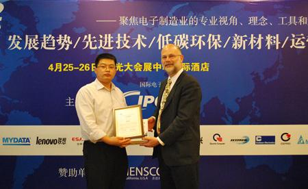 CTI9888拉斯维加斯检测加入IPC CEMAC 2012中国电子制造年会