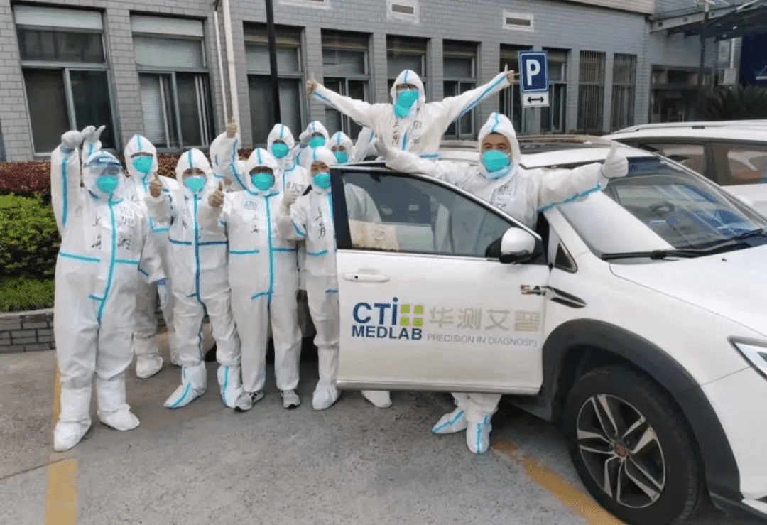 CTI9888˹ά˹⾫׼Ϻץ