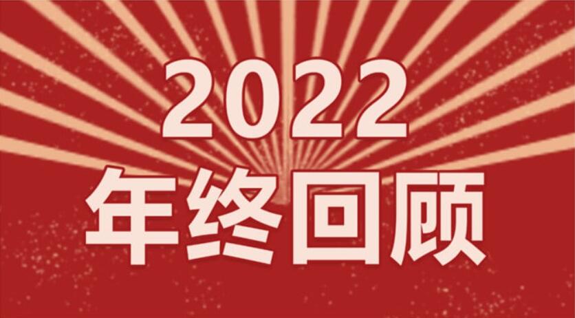 CTI9888˹ά˹2022ջحתػһ