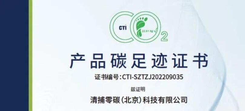 CTI9888˹ά˹Ϊ岶̼Ź̼̼㼣֤