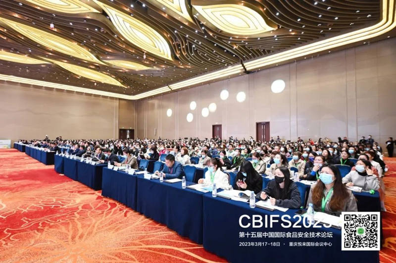 CTI9888˹ά˹⾫ʮйʳ徲̳CBIFS