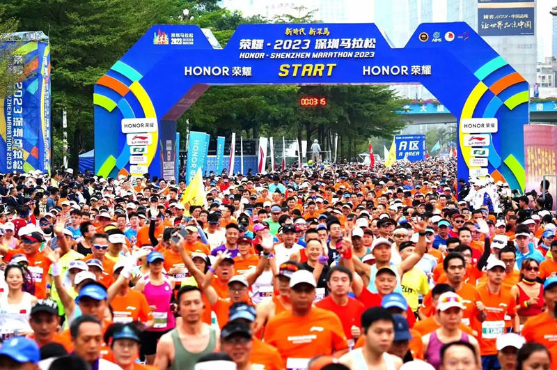 CTI9888拉斯维加斯认证为深圳马拉松揭晓碳中和证书，公益助力深马绿色开跑