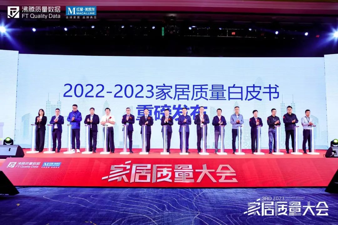 CTI9888˹ά˹롰2023ҾᡱĻҵذƤ