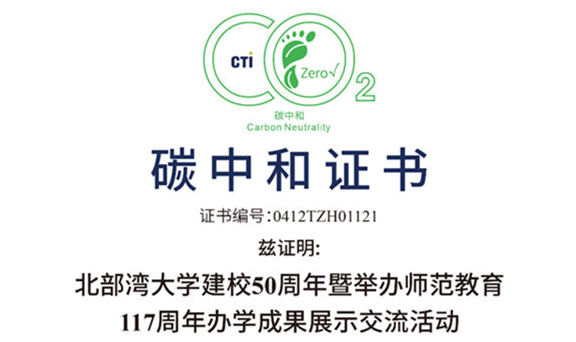 CTI9888˹ά˹֤׸У̼к֤У԰һ