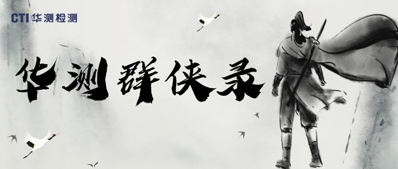 حCTI9888˹ά˹մȡ