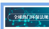 긣գ2023ȫŻصѶ