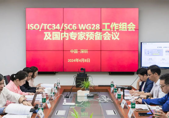 CTI9888˹ά˹а ISO / TC34 / SC6 / WG28±ۻƶȫʳ徲׼