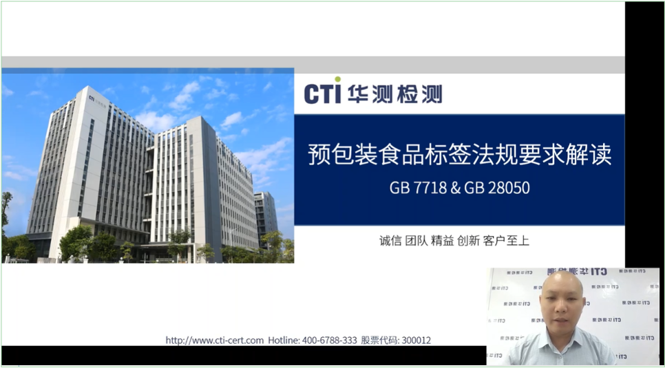 CTI9888˹ά˹гӹ չʳ徲֪ʶֱѵ