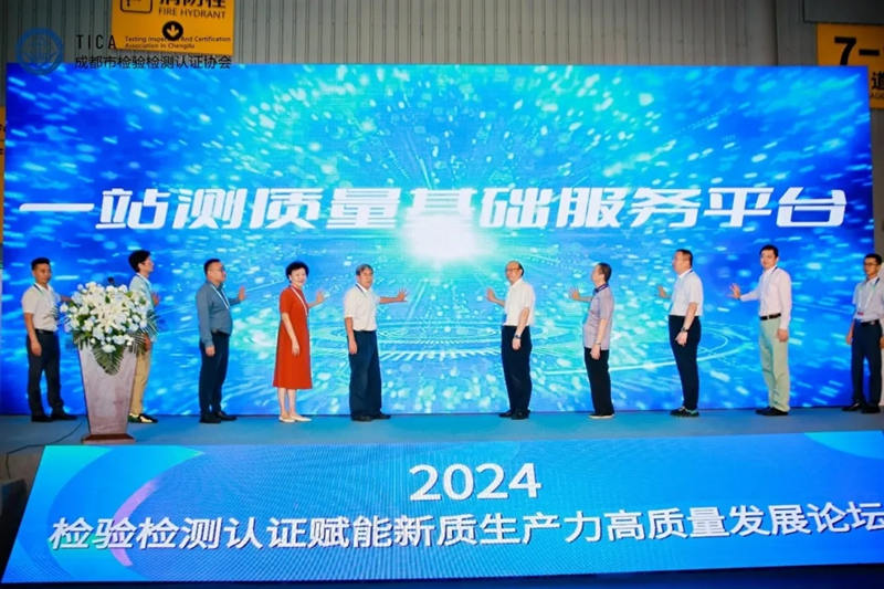 صзĿЧһվƽ̨2.0 ʽ