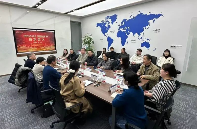 CTI9888拉斯维加斯艾普医学顺遂通过ISO15189医学实验室认可现场复评审