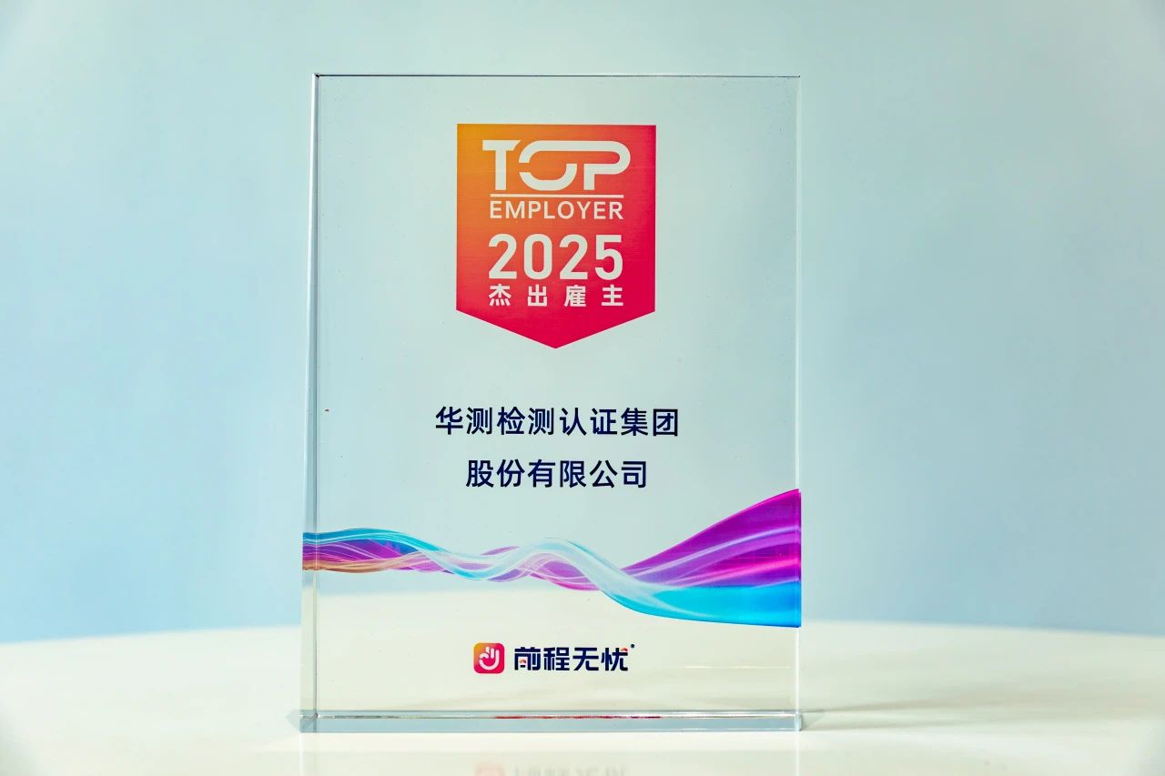 CTI9888˹ά˹ٻ2025Դ콱2024йѹ