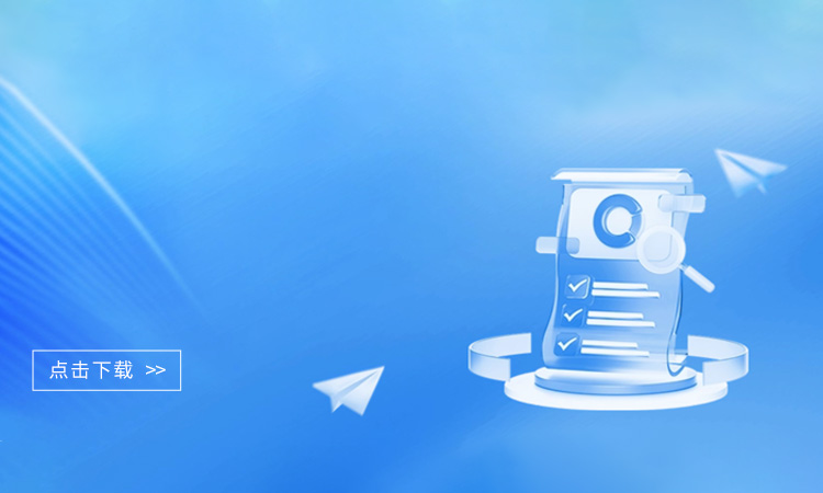 9888��˹ά��˹(�ɷ�)���޹�˾-�ٷ���վ