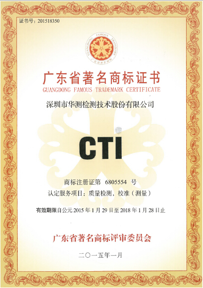 9888拉斯维加斯(股份)有限公司-官方网站