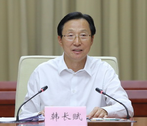 1563934960240891.jpg 2.jpg