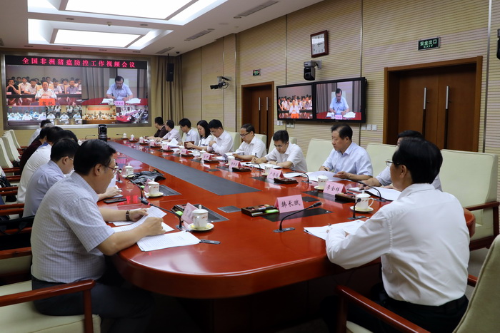 1563934989549860.jpg 3.jpg