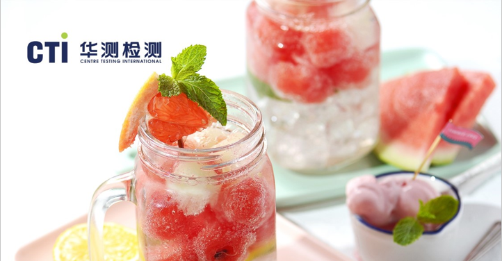 1606444433759941.png ÒûÁÏͷͼ.png