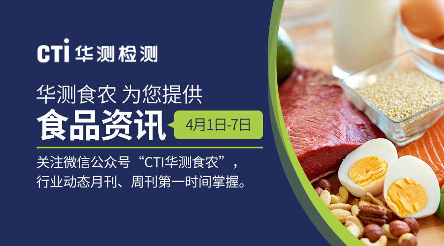 ʳ�����-900x500 .jpg