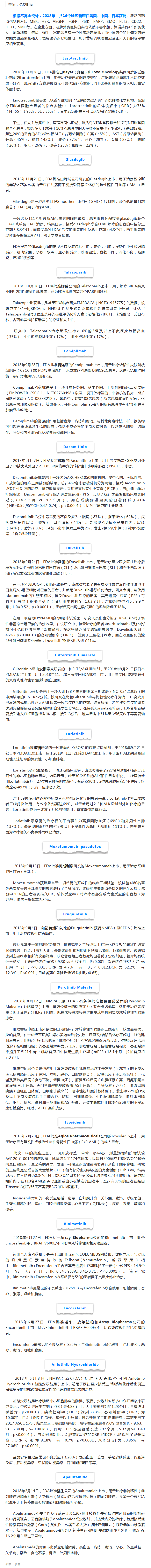 9888À˹ά¼Ó˹(¹É·Ý)ÓÐÏÞ¹«Ë¾-¹Ù·½ÍøÕ¾