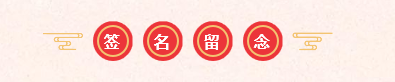 9888À˹ά¼Ó˹(¹É·Ý)ÓÐÏÞ¹«Ë¾-¹Ù·½ÍøÕ¾