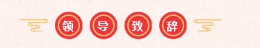 9888À˹ά¼Ó˹(¹É·Ý)ÓÐÏÞ¹«Ë¾-¹Ù·½ÍøÕ¾