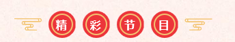 9888À˹ά¼Ó˹(¹É·Ý)ÓÐÏÞ¹«Ë¾-¹Ù·½ÍøÕ¾