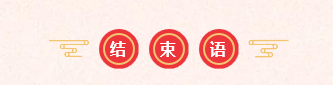 9888À˹ά¼Ó˹(¹É·Ý)ÓÐÏÞ¹«Ë¾-¹Ù·½ÍøÕ¾