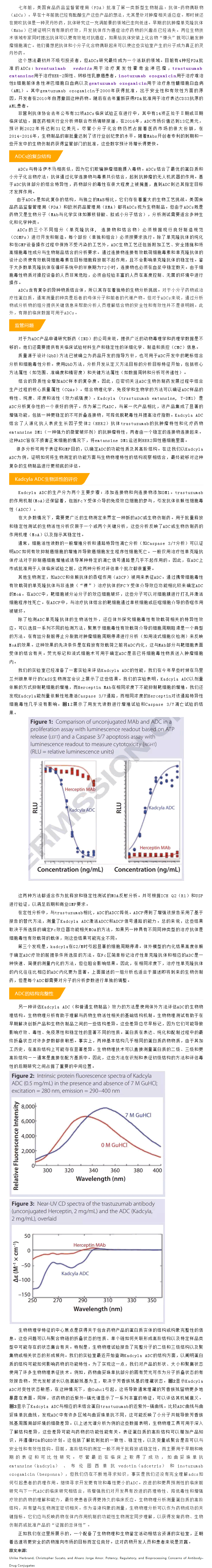 9888��˹ά��˹(�ɷ�)���޹�˾-�ٷ���վ