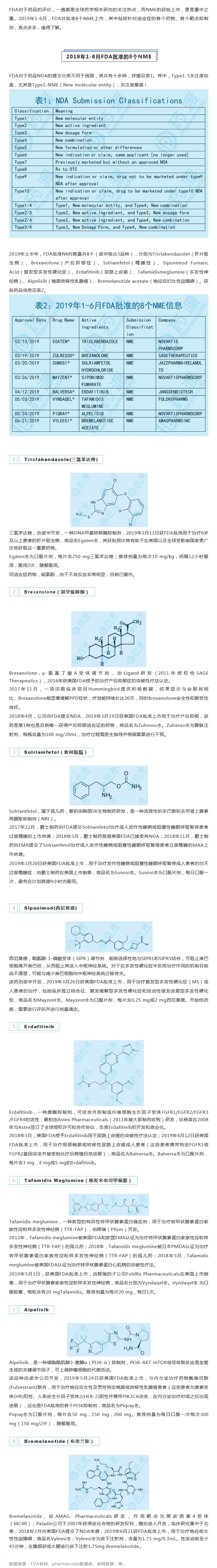 9888À˹ά¼Ó˹(¹É·Ý)ÓÐÏÞ¹«Ë¾-¹Ù·½ÍøÕ¾
