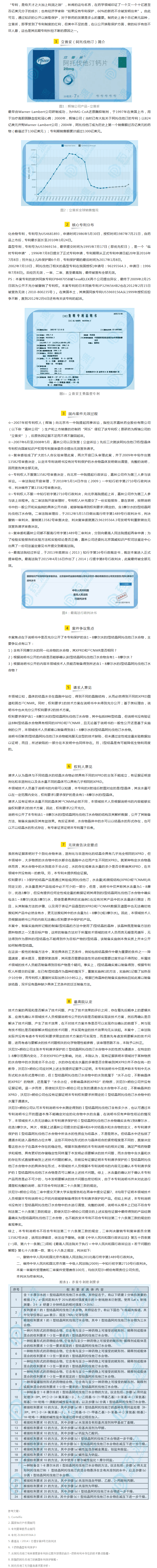 9888��˹ά��˹(�ɷ�)���޹�˾-�ٷ���վ