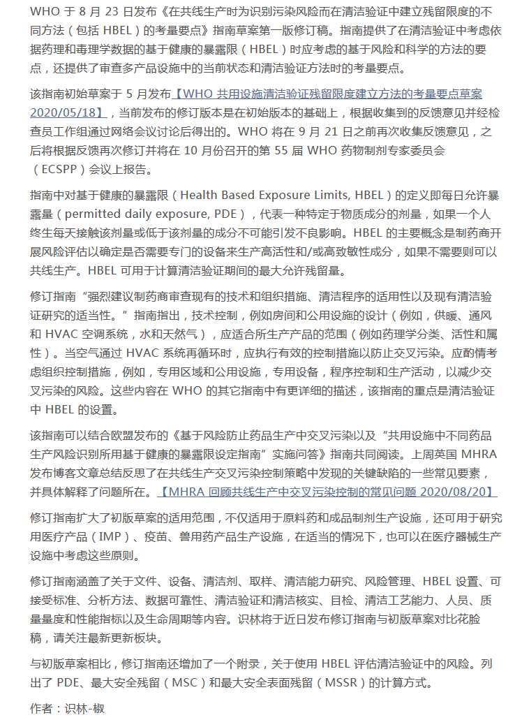 9888À˹ά¼Ó˹(¹É·Ý)ÓÐÏÞ¹«Ë¾-¹Ù·½ÍøÕ¾