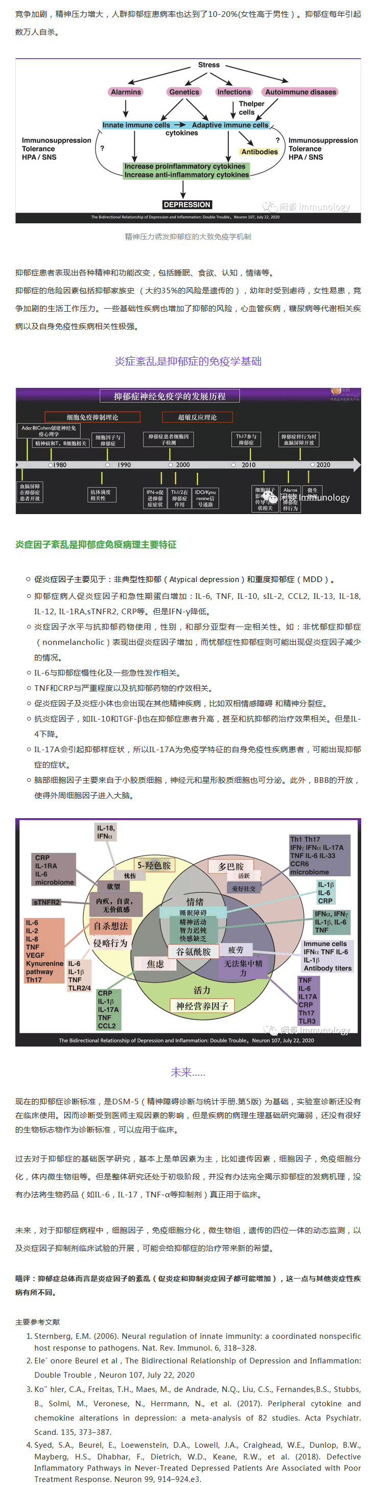 9888À˹ά¼Ó˹(¹É·Ý)ÓÐÏÞ¹«Ë¾-¹Ù·½ÍøÕ¾