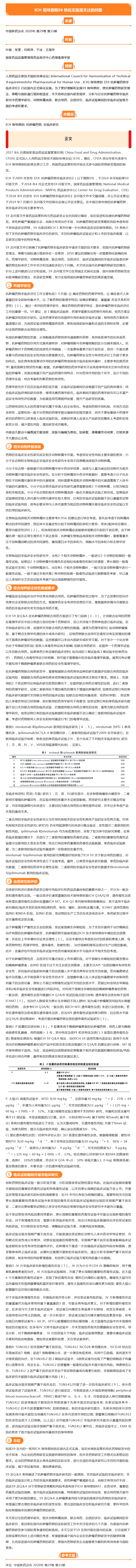 9888À˹ά¼Ó˹(¹É·Ý)ÓÐÏÞ¹«Ë¾-¹Ù·½ÍøÕ¾