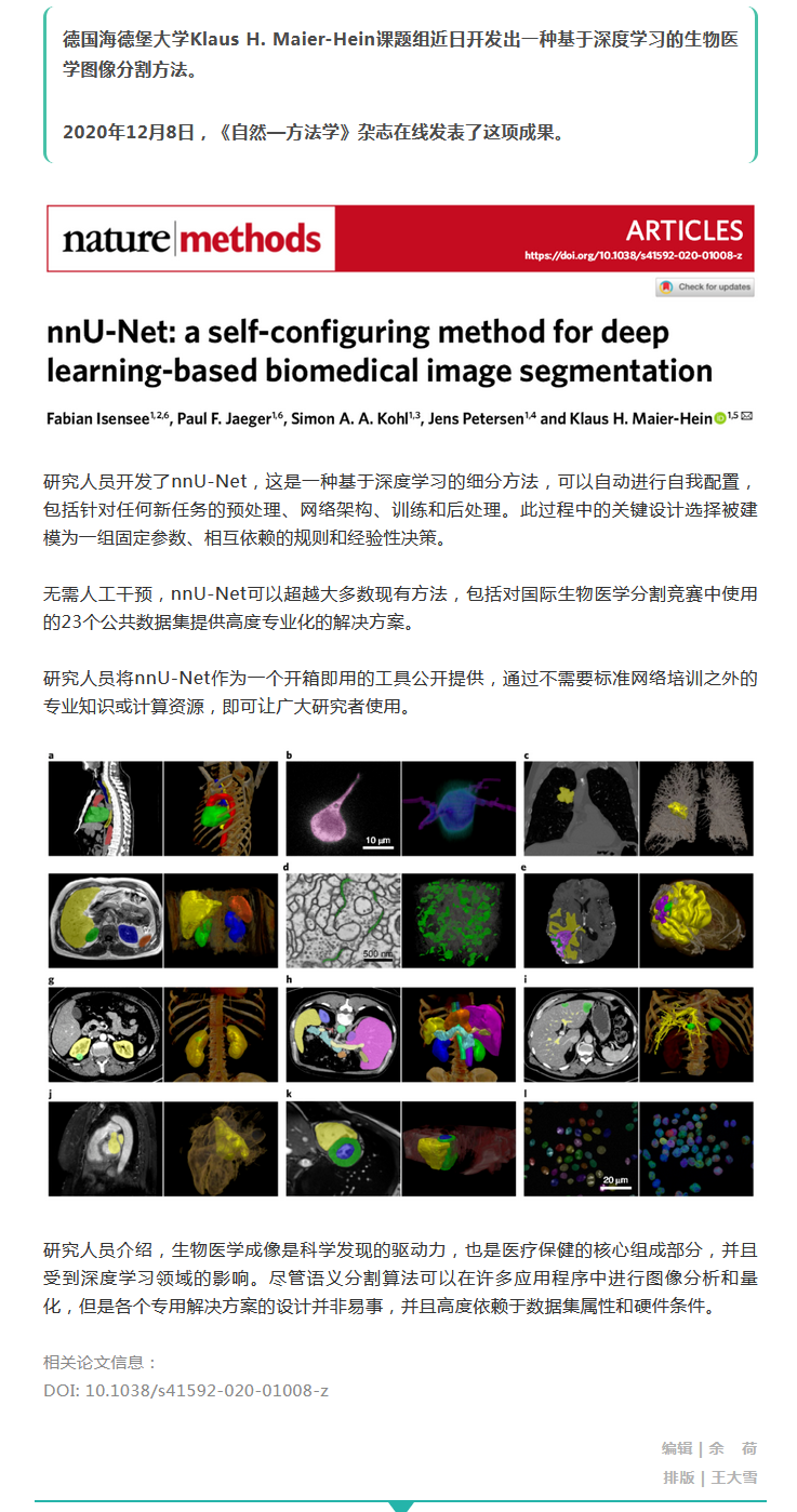 9888��˹ά��˹(�ɷ�)���޹�˾-�ٷ���վ