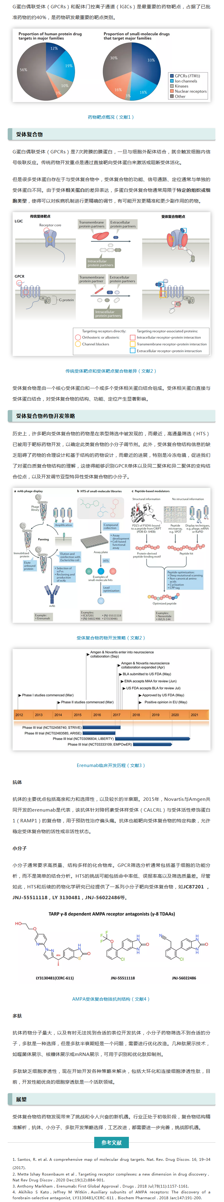 9888��˹ά��˹(�ɷ�)���޹�˾-�ٷ���վ