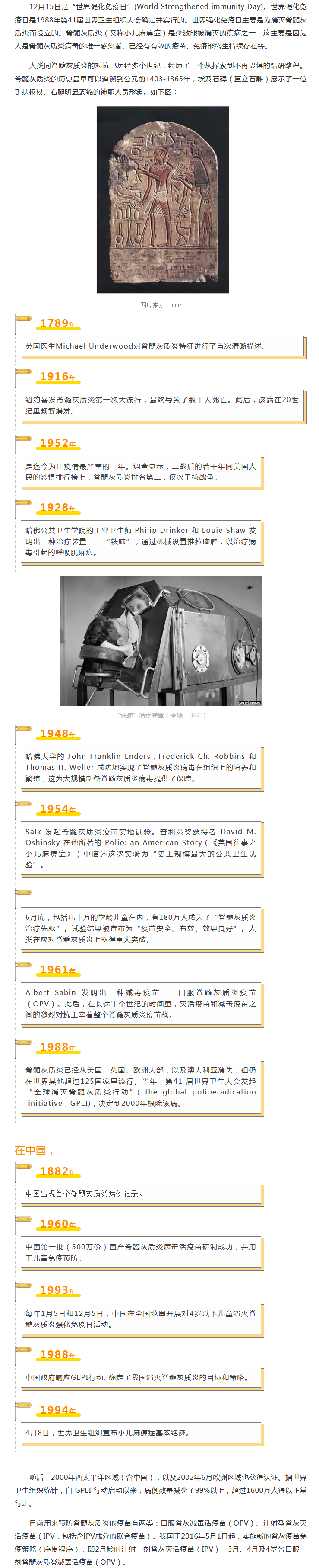 9888À˹ά¼Ó˹(¹É·Ý)ÓÐÏÞ¹«Ë¾-¹Ù·½ÍøÕ¾