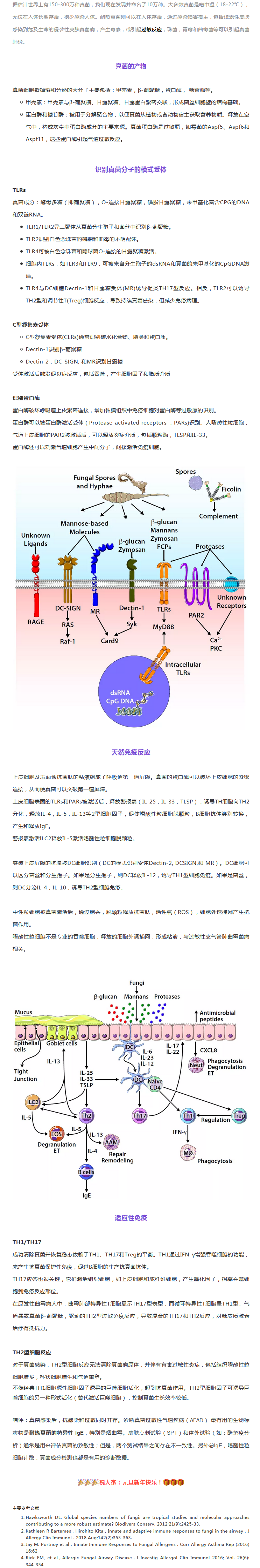 9888À˹ά¼Ó˹(¹É·Ý)ÓÐÏÞ¹«Ë¾-¹Ù·½ÍøÕ¾