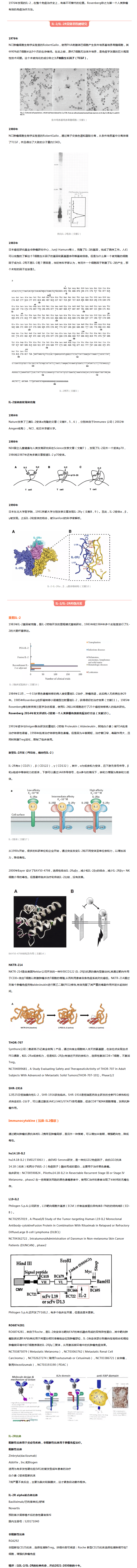 9888��˹ά��˹(�ɷ�)���޹�˾-�ٷ���վ