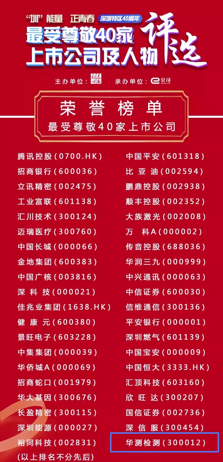 9888˹ά˹(ɷ)޹˾-ٷվ