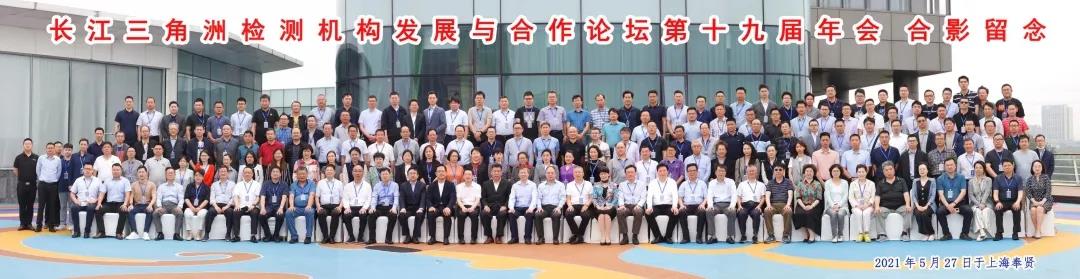 9888拉斯维加斯(股份)有限公司-官方网站