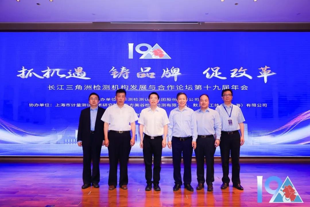 9888拉斯维加斯(股份)有限公司-官方网站
