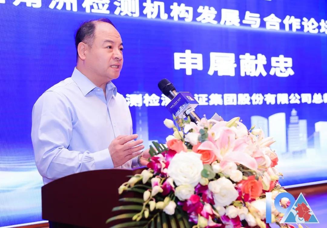 9888拉斯维加斯(股份)有限公司-官方网站