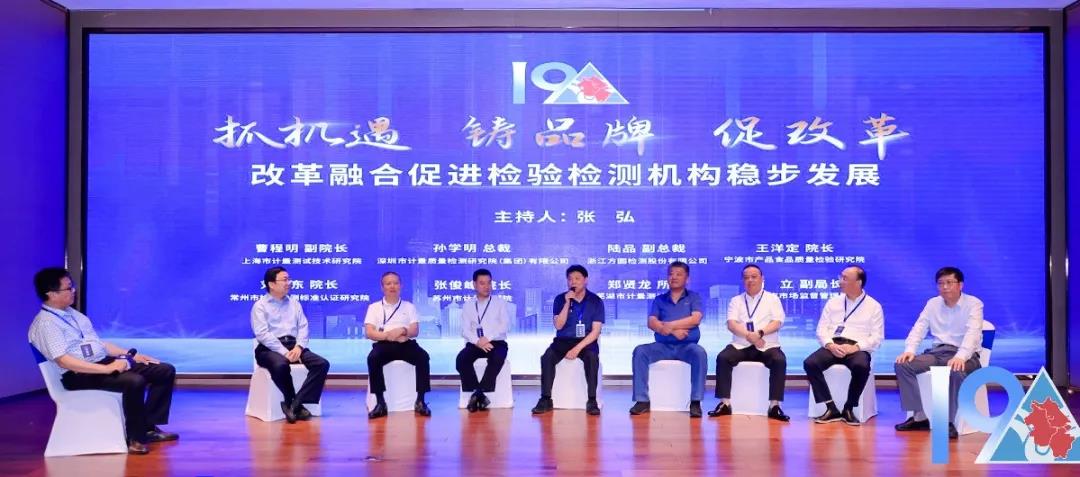 9888拉斯维加斯(股份)有限公司-官方网站