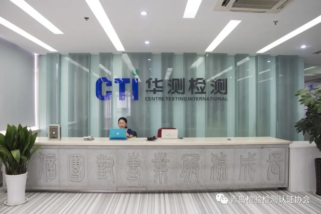 9888À˹ά¼Ó˹(¹É·Ý)ÓÐÏÞ¹«Ë¾-¹Ù·½ÍøÕ¾