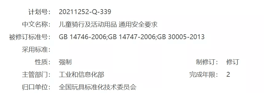 9888À˹ά¼Ó˹(¹É·Ý)ÓÐÏÞ¹«Ë¾-¹Ù·½ÍøÕ¾